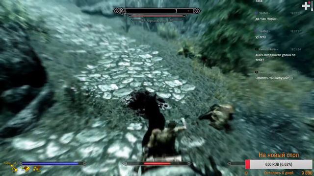 Прямая трансляция пользователя Begrol смотреть онлайн