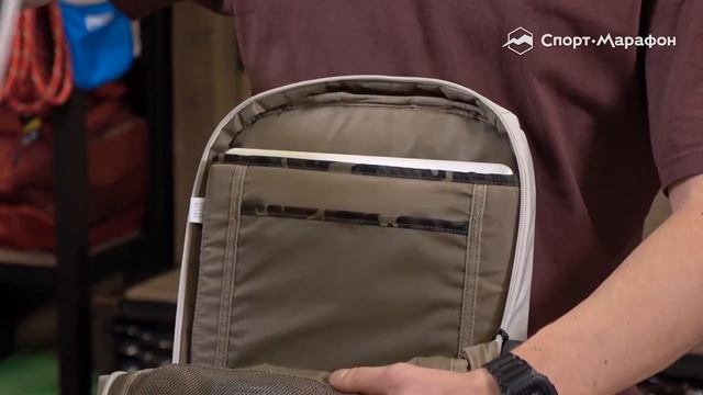Рюкзак Thule Lithos. Обзор смотреть онлайн