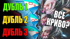 REVOICE PRO - Программа для тех кто криво поет | Как быстро отровнять вокал