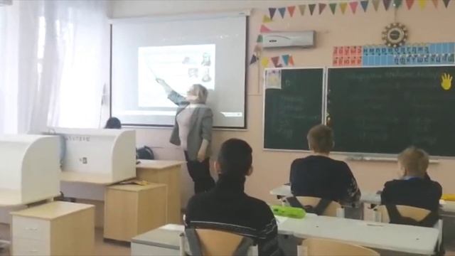 Урок русского языка Собственные и нарицательные имена существительные. смотреть онлайн