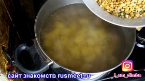 ЛУЧШИЙ РЕЦЕПТ ГОРОХОВОГО СУПА. СУП ИЗ ГОРОХА. ГОРОХОВЫЙ СУП ИЗ ГОВЯДИНЫ. ДИЕТИЧЕСКИЙ СУП