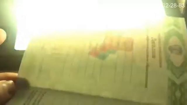 Диплом ПТУ 2007 2010 года смотреть онлайн