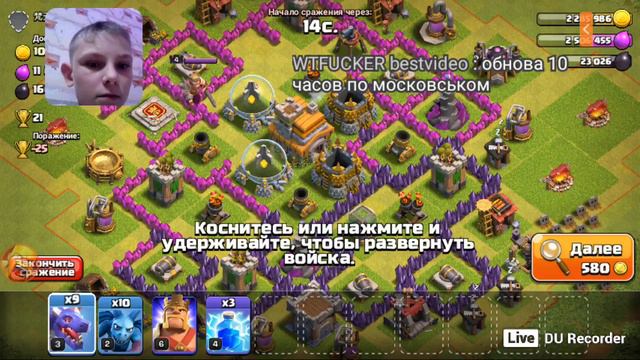 Ждём обновления ФИФА Мобайл смотреть онлайн