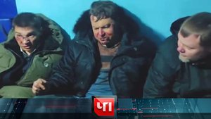 «ЧП»: 22 января 2024 года | «Чрезвычайное происшествие» на НТВ