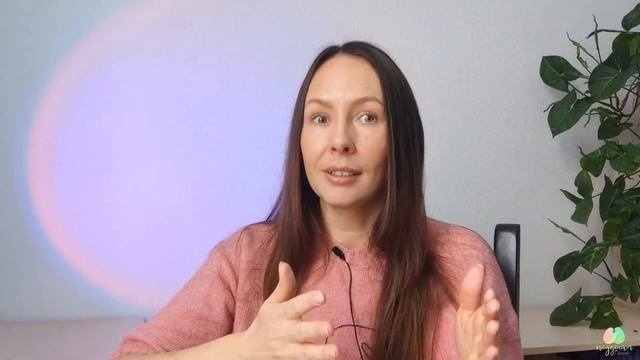 Поддержи СЕБЯ и не отчаивайся❤!//поДушам