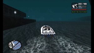 Мифы в GTA San Andreas:Акулы
