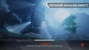 APEX LEGENDS   |  Блодхауд |Старые обычаи | День2