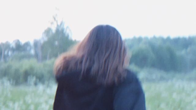 Детство