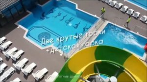 Боровое  Новый аквапарк На территории комплекса Инжу за отелем Нурсат