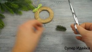 5 ИДЕЙ Новогодних Игрушек из джутового шпагата своими руками. Christmas Ornaments