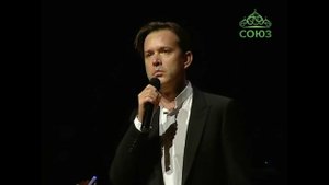 Олег Погудин в концерте "Поэт в России – больше, чем поэт". г . Екатеринбург Эфир от 11.07.2015 г.