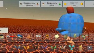 Как сделать скин монстра в игре "Chicken Gun"