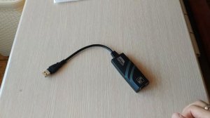 USB 3.0 Gigabit сетевая карта