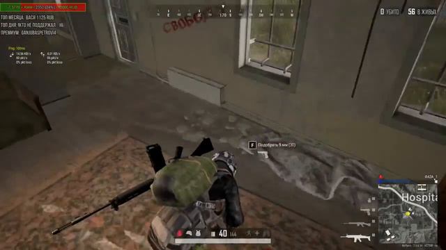 PUBG: Катаем пабчики!!! /PlayerUnknownsBattlegrounds/pabg/пубг/пабг/stream/стрим/kofyein kofyeintv