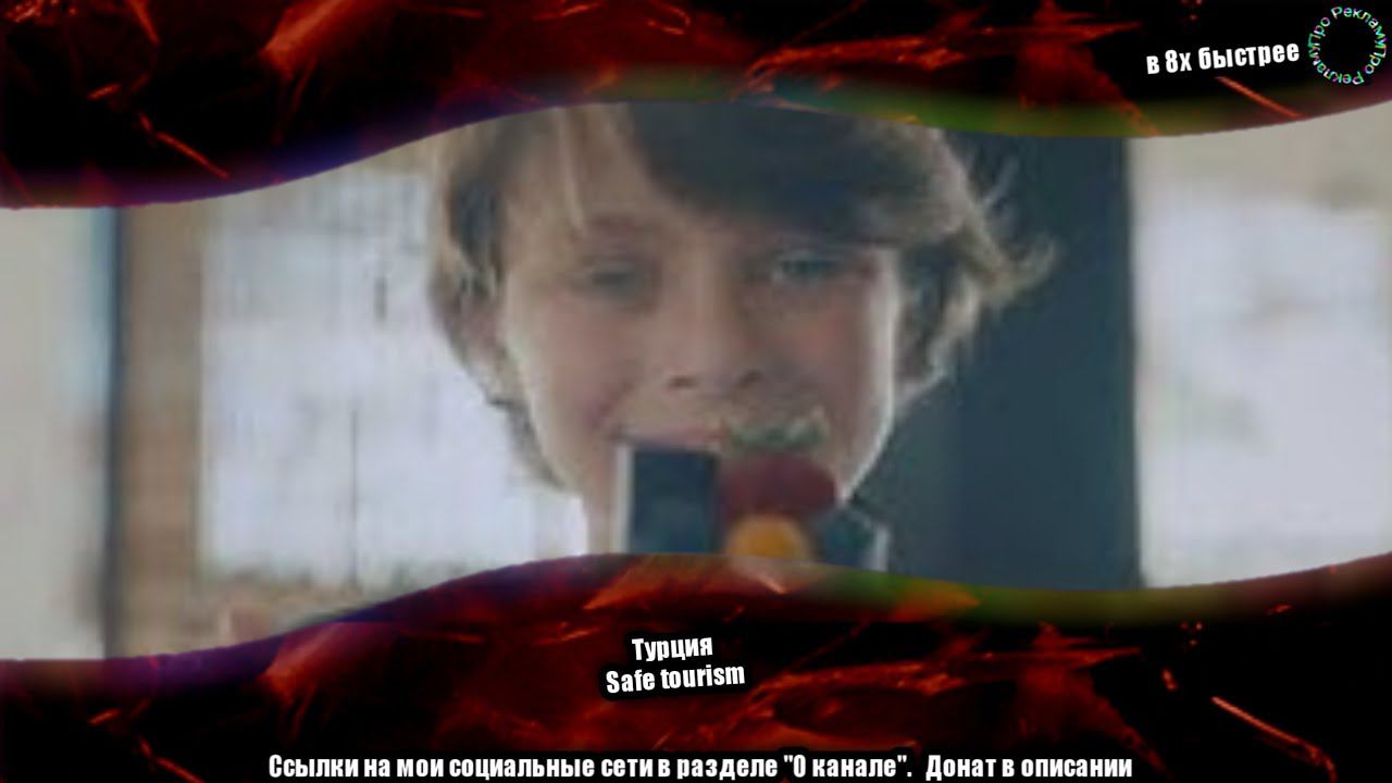 Турция  Safe Tourism в 8х быстрее