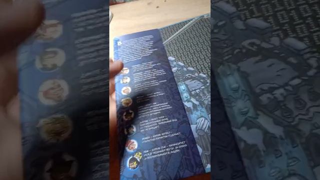 моë первое длинное видео смотреть онлайн