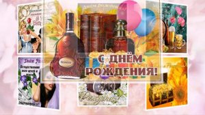 С днём рождения, Виталий!