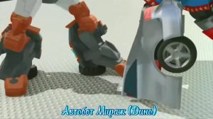 Тоботы тобот Z против Боксербота клип