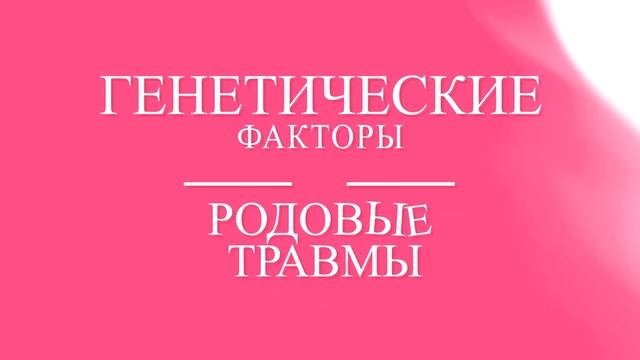 Гиперактивный ребенок