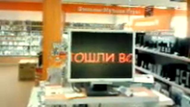 Беспредел в магазине 