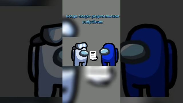 #shorts #рисуеммультфильмы #at2 #жиза @kolya_amogus смотреть онлайн