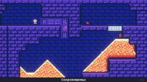 Прохождение Reventure (Концовка №81: Вместе навеки)