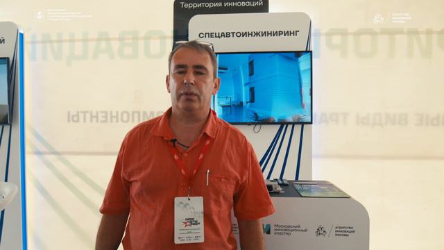 Михаил Назин, генеральный директор компании 