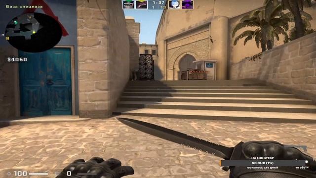 ?ПУТЬ К ПОБЕДЕ | CS:GO | СТРИМ ? смотреть онлайн