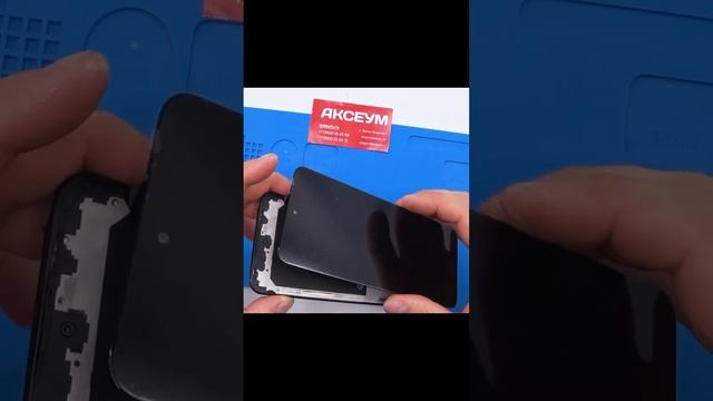 Замена дисплея Tecno Pova Neo 2 #дисплей #экран #device #mobile #repair #ремонттелефонов #tecno