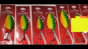 Блесна Namazu лето 2020