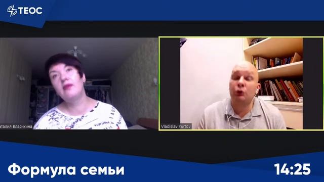 Как подготовить ребёнка к взрослой жизни?
