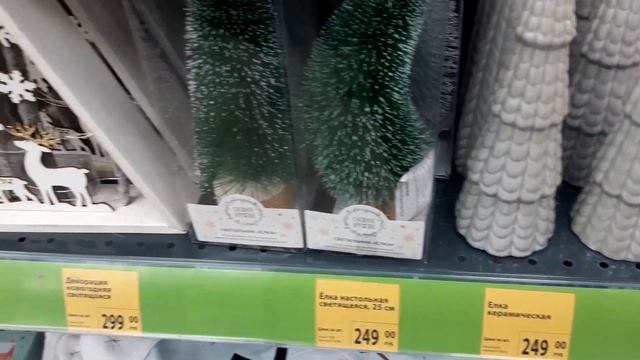 Снежная сказка. 500 подписчиков. Обзор Фикс-прайса в поисках подарков смотреть онлайн