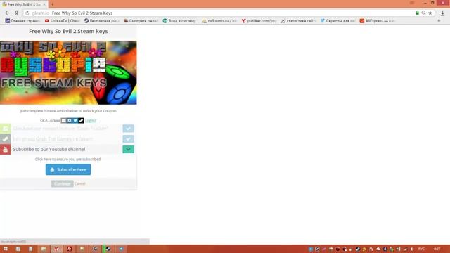 Получаем ключ к игре Why So Evil 2 бесплатно в Steam смотреть онлайн