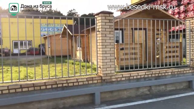 Выставочная площадка "Северный лес" Дмитров 49 км от МКАД