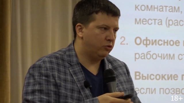 Как запустить недвижимость в аренду? — 6 правил запуска доходной недвижимости