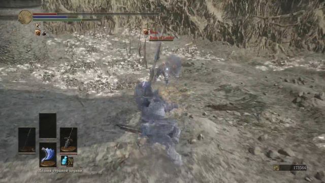 Dark Souls 3 PvP - Меч волчьего рыцаря - ЛЕТАЮЩИЙ ХАВЕЛ & МАКСИМУМ ПОЙЗА! смотреть онлайн