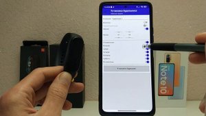 MI BAND 6 - как установить Умный Будильник