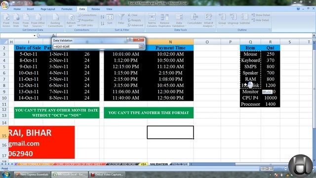 Excel 2007 Data Validation in hindi A K Singh, Shekpura смотреть онлайн