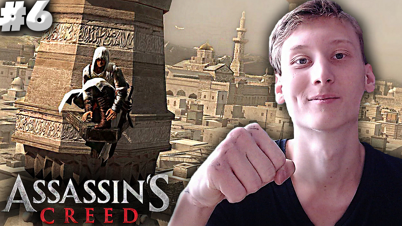 ДАМАСК ЖДЁТ НАС ► Assassin’s Creed #6