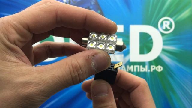 Автомобильная светодиодная лампа C10W FEST 39мм SV8,5 - 6 SF смотреть онлайн