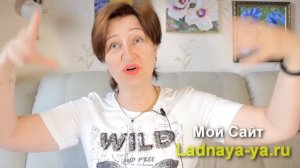 Как держать мужчину в тонусе, чтобы он не терял к вам интерес