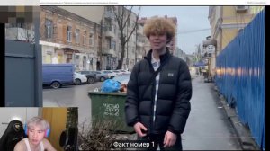 СТОПБАН ПРО БУЛЛИНГ В ШКОЛЕ | РАЗГОВОРНЫЙ СТРИМ
