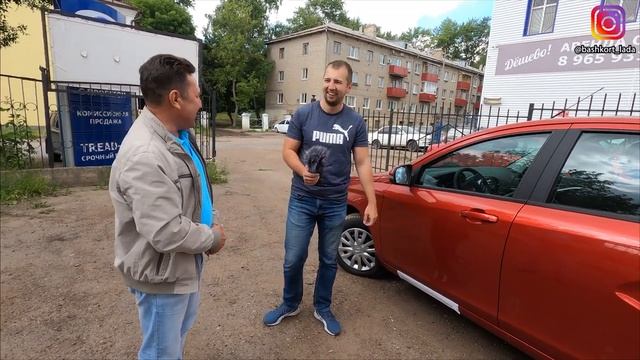 ВПЕРВЫЕ ВСТРЕТИЛ ТАКОГО КЛИЕНТА LADA VESTA 2020