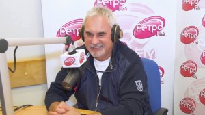 Ретро FM 15 лет! Валерий Меладзе  в "Первой Смене"