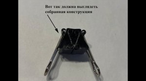 Переноска для картона из канцелярских зажимов