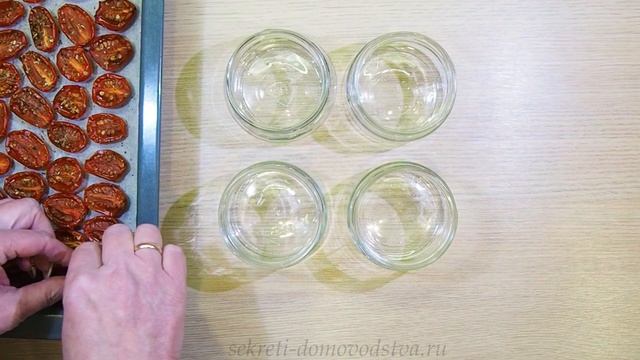 Вяленые Помидоры в Домашних Условиях на Зиму (Dried Tomatoes Italian) Eng, Spa, Fra, Ita Subtitle