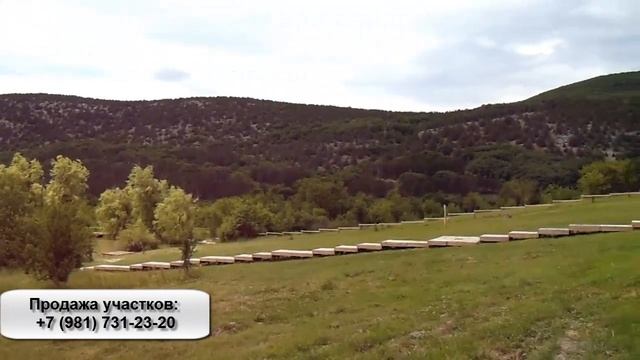 Участок в Крыму. Байдарская долина - продажа земли в Крыму для тех, кто едет в Крым на ПМЖ