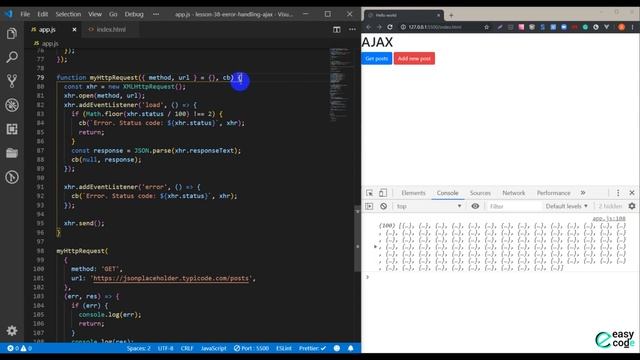 Основы JavaScript #30 Обработка ошибок AJAX