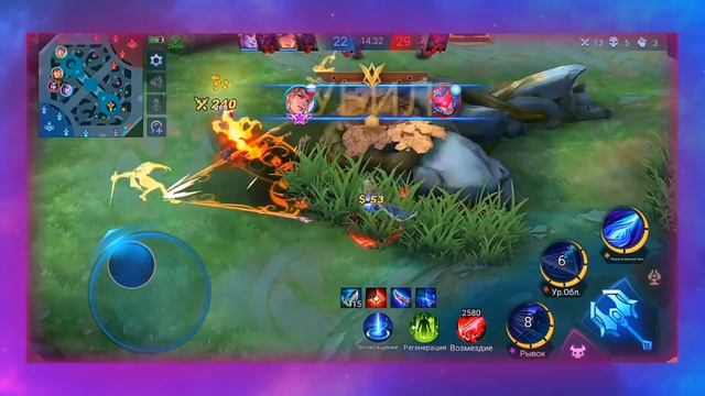 ТУПАЯ МЕТА В MOBILE LEGENDS (+розыгрыш скинов) смотреть онлайн