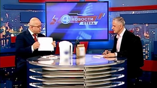 Евгений Данко, Екатеринбург программа стенд с Максимом Путицевым смотреть онлайн